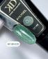 Preview: Set Polygel Glamour Karl Diamant 6* 30 ml